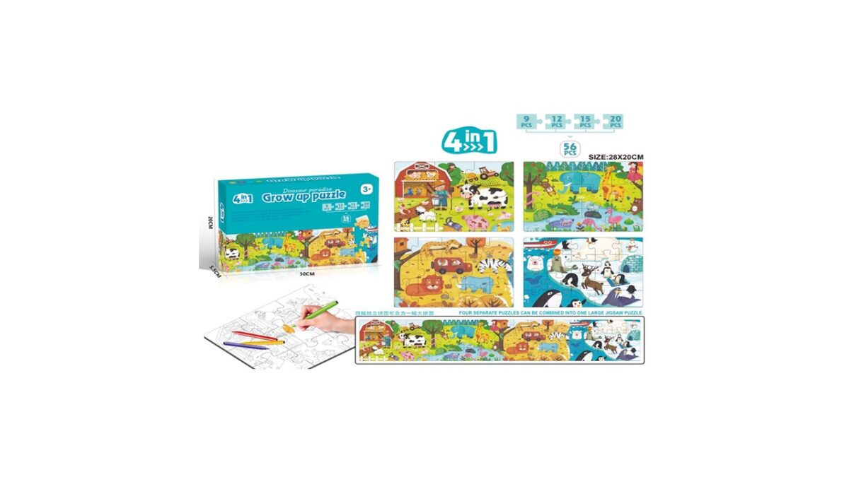 ⁦Farm Puzzle⁩ - الصورة ⁦1⁩