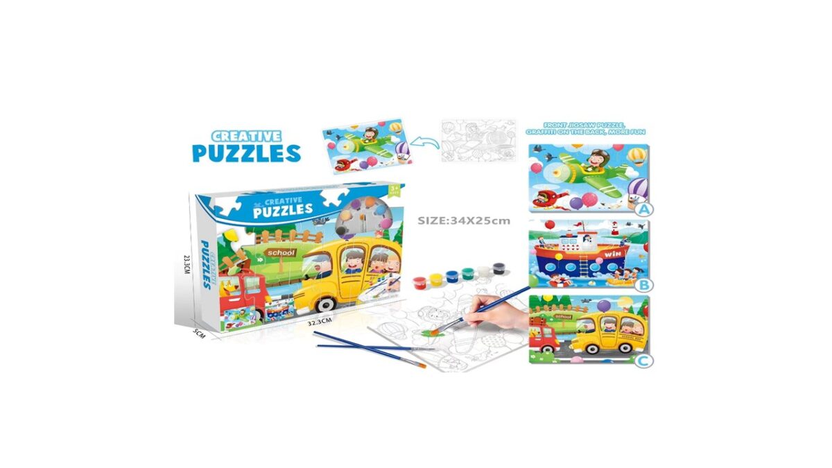 ⁦Transportation Puzzle⁩ - الصورة ⁦1⁩